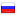 koteko.ru server is located in Russia